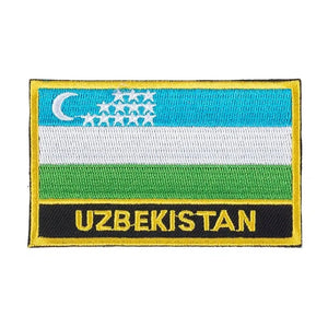 Uzbekistan Flag Patch - Sew On/Iron On Patch