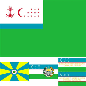 Uzbekistan Military Flags - 90x150cm(3x5ft) - 60x90cm(2x3ft)