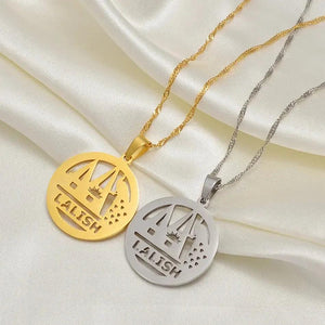 Yazidi Lalish Pendant Necklace