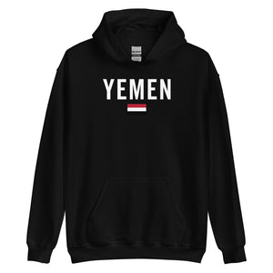 Yemen Flag Hoodie