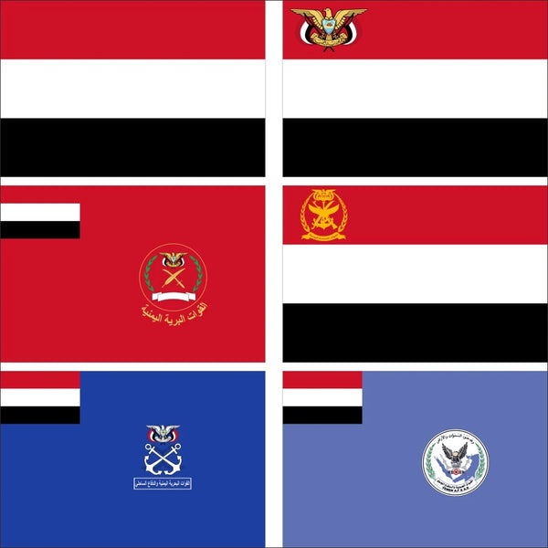 Yemen Military Flags - 90x150cm(3x5ft) - 60x90cm(2x3ft)