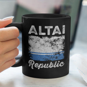 Altai Republic Flag Mug