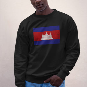Cambodia Flag Sweatshirt