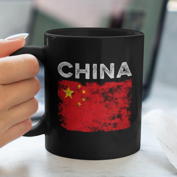 China Flag Mug