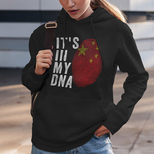 It's In My DNA - China Flag Hoodie