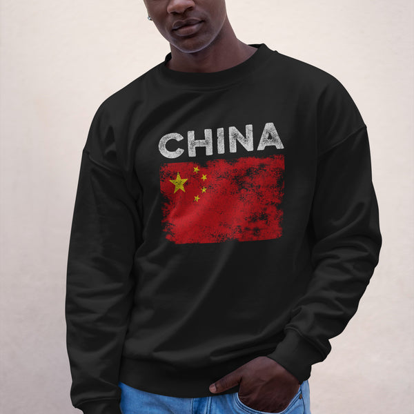 China Flag Distressed - Chinese Flag Sweatshirt