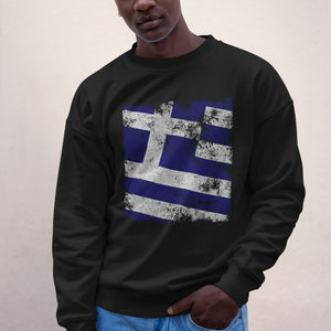 Greece Flag Sweatshirt