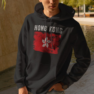 Hong Kong Flag Vintage Hong Konger Flag Hoodie