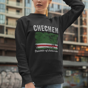 Ichkeria Flag Distressed - Caucasian Flag Sweatshirt