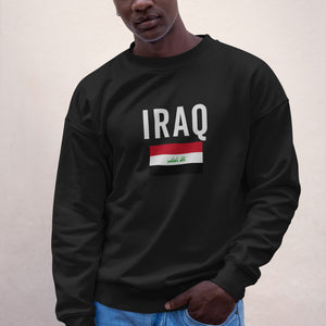 Iraq Flag Sweatshirt