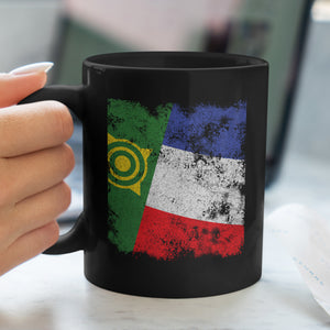Khakassia Flag Mug
