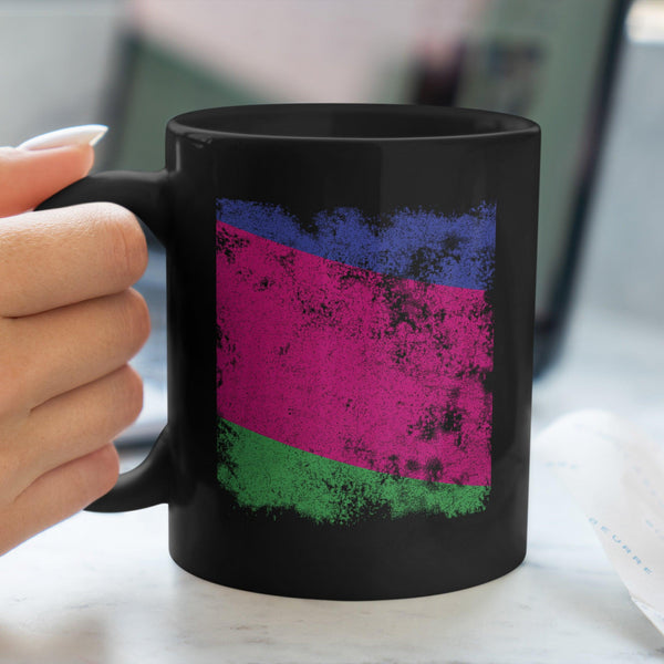 Kuban People's Republic Flag - Distressed Flag Mug