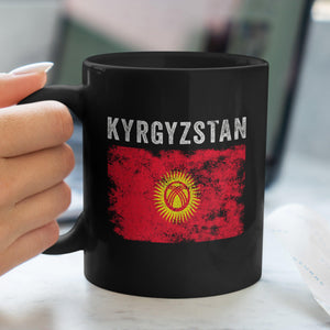 Kyrgyzstan Flag Mug