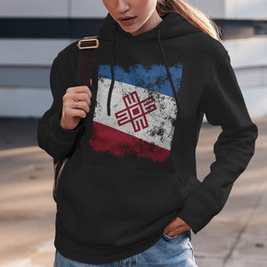 Mari El 2006-2011 Flag Hoodie