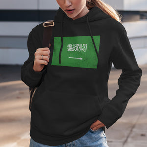 Saudi Arabia Flag Hoodie