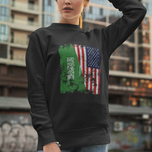 Saudi Arabia USA Flag - Half American Sweatshirt