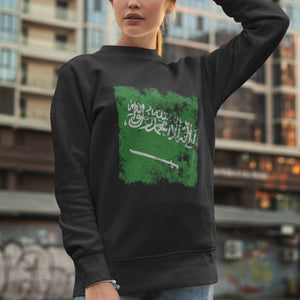 Saudi Arabia Flag Sweatshirt