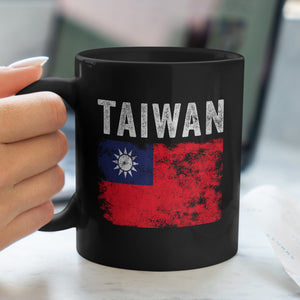 Taiwan Flag Mug