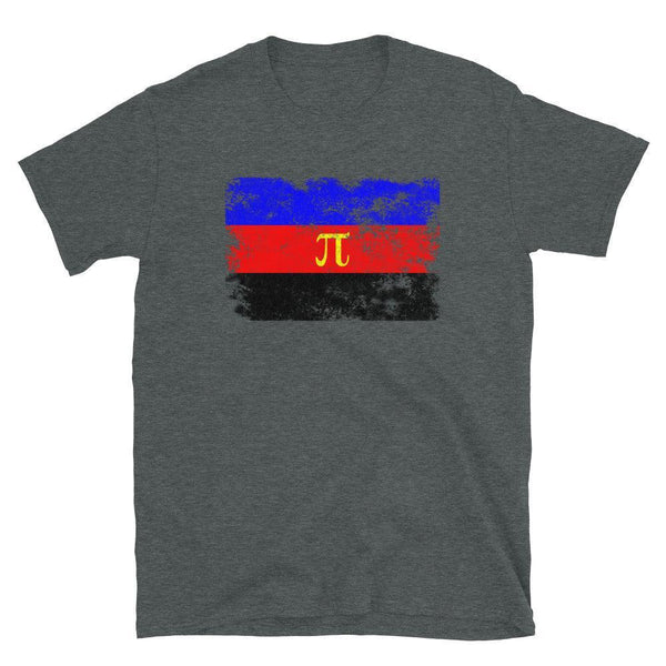 Polyamorous Flag - LGBT+ T-Shirt